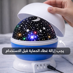 بلورة النجوم المضيئة ( الاصلية ) الشحن مجاني