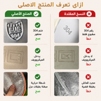 حقيبة لانش بوكس الأصلية دبل (حرارية) مع 4 علب و طقم معالق هدية