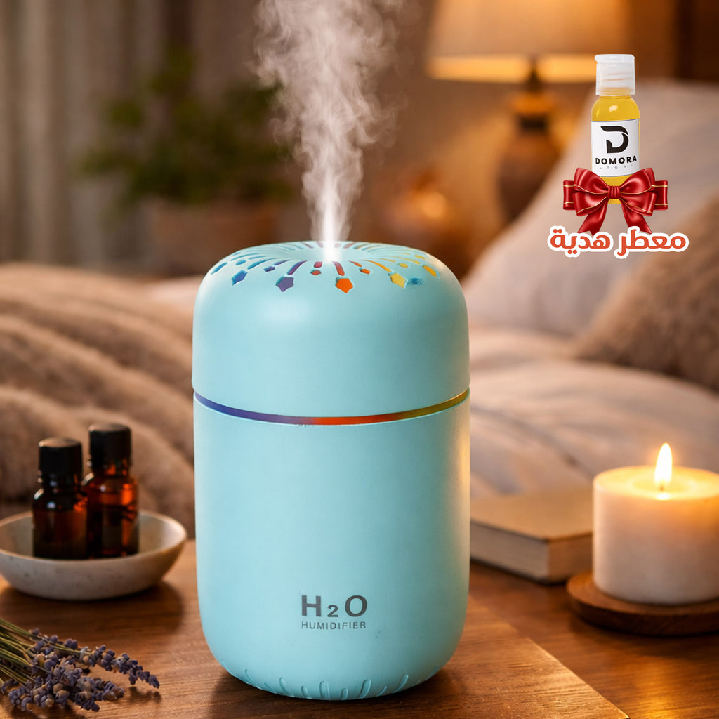 فواحة H2O ( الأصلية ) شحن مجانى +معطر هدية